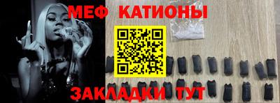 марки nbome Первоуральск