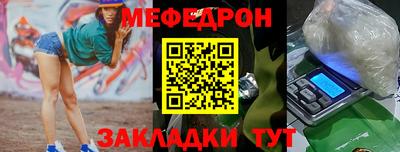 марки nbome Первоуральск