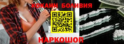 гашишное масло Партизанск