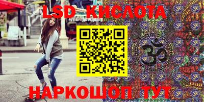 дистиллят марихуана Пенза