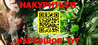 марки nbome Первоуральск