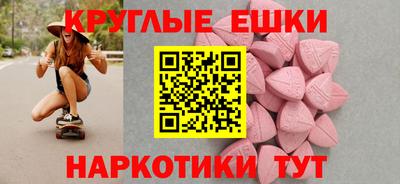дистиллят марихуана Пенза