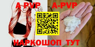 марки nbome Первоуральск