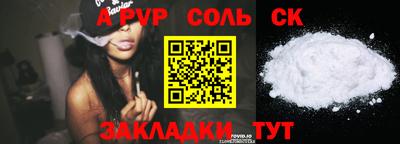 марки nbome Первоуральск