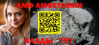 дистиллят марихуана Пенза