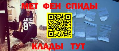 марки nbome Первоуральск