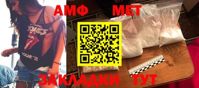 марки nbome Первоуральск