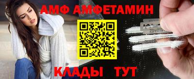 марки nbome Первоуральск