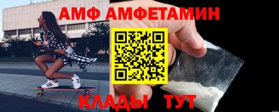 марки nbome Первоуральск