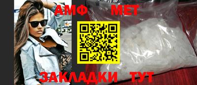 гашишное масло Партизанск