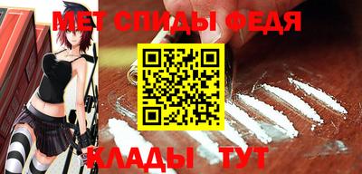 гашишное масло Партизанск