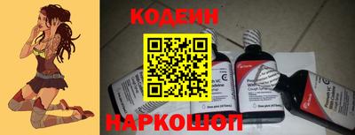 марки nbome Первоуральск