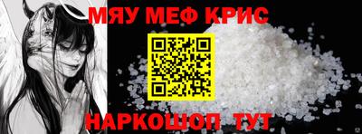 дистиллят марихуана Пенза