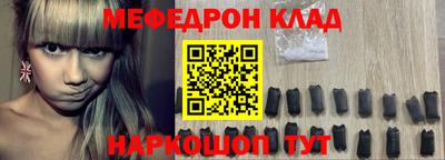 дистиллят марихуана Пенза