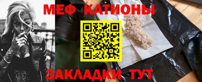 дистиллят марихуана Пенза