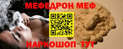 дистиллят марихуана Пенза