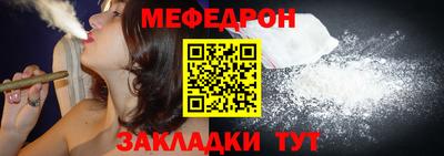 дистиллят марихуана Пенза