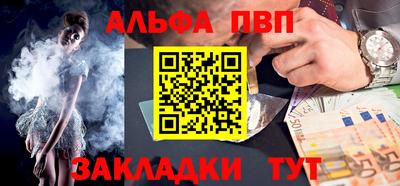 дистиллят марихуана Пенза