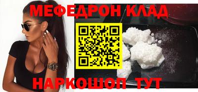 марки nbome Первоуральск